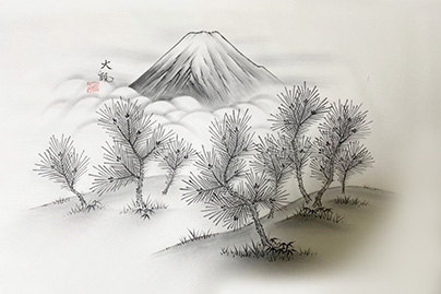 富士山と松　手描き墨絵３
