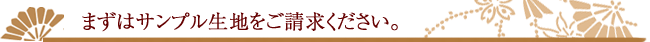 ܂̓TvnB