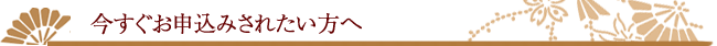 \݂ꂽ