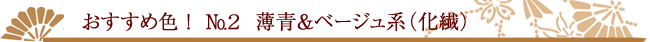 ߐFI2x[Wni@j