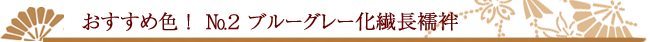 ߇2u[O[@@