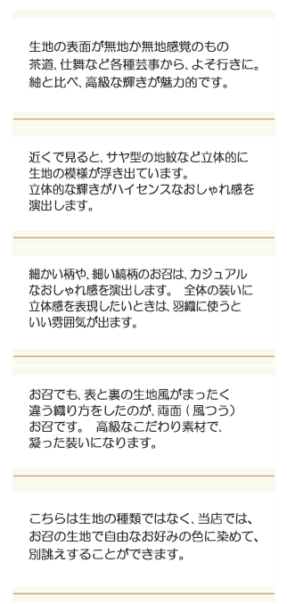 @nA䂨BȂCʂDo@