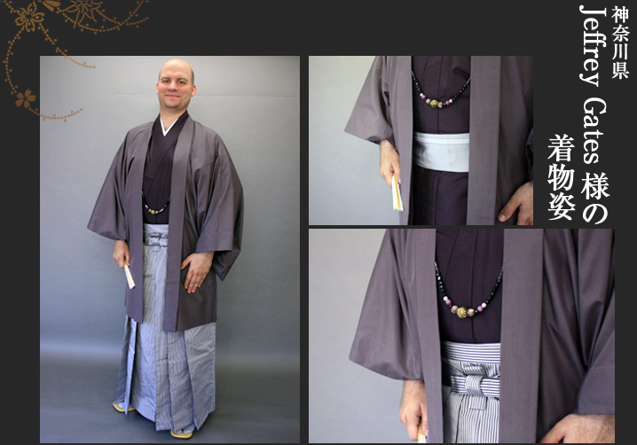Ｊeffrey Gates様 ドイツ パーティーファッション パーティ 紫系 羽織袴