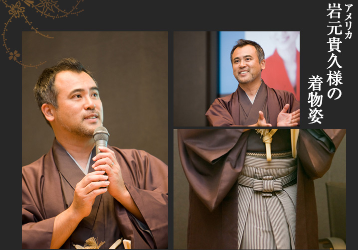 岩元貴久様 お召 光沢 紬羽織