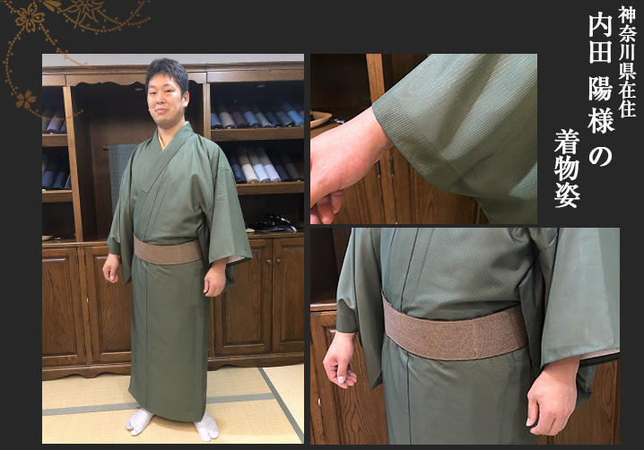 内田陽様 茶道 夏のお稽古 洗える素材 抹茶系 男着物