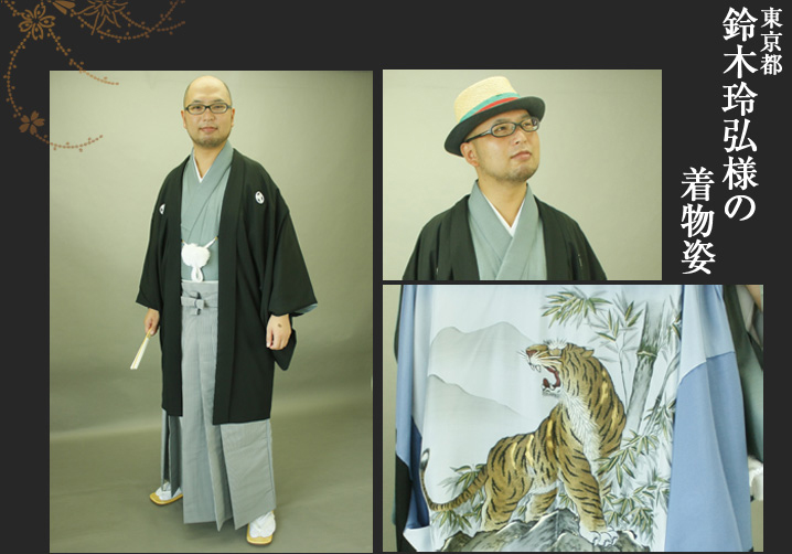 鈴木玲弘様 結婚式 新郎 黒紋付 着物 袴 帽子レトロ 男着物