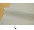 紗の織物No.1