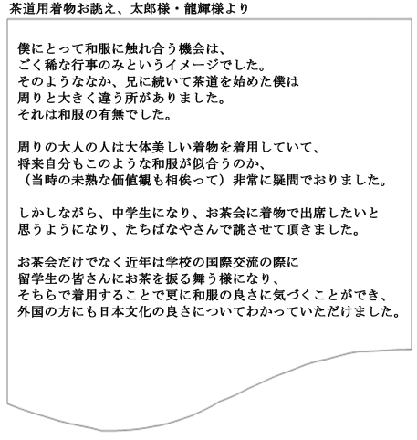 oAYlEPl̂莆