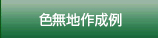 Fn쐬